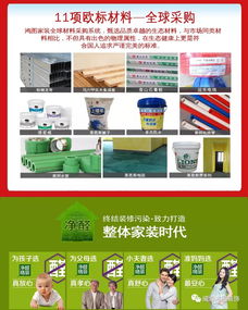 破冰之旅 夏不為利，總裁放價，裝修應有的格調與招生輔助服務的智慧融合