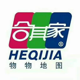 福州合其家物聯(lián)網(wǎng)公司是真是假？兼談福建軟件開發(fā)行業(yè)現(xiàn)狀