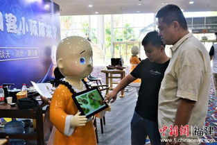 全天候AI伴侶亮相廈門佛事展，福建軟件技術(shù)驅(qū)動(dòng)智能佛教新體驗(yàn)