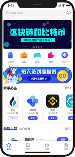 福建軟件開(kāi)發(fā)的崛起 機(jī)遇、挑戰(zhàn)與未來(lái)展望